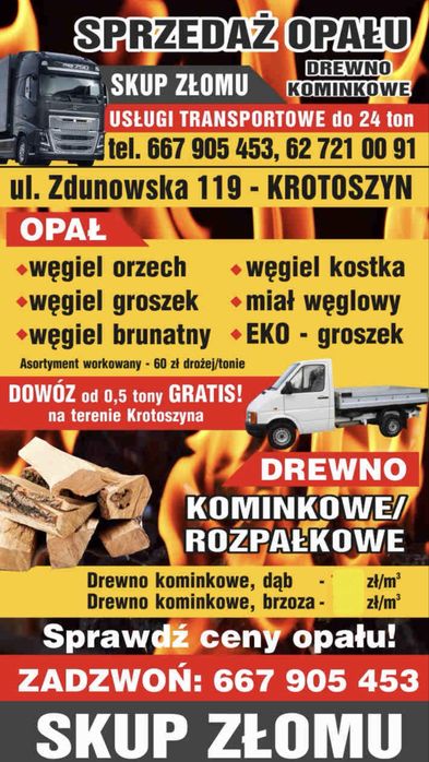 Pellet sosnowy 6mm  17-18kJ EN-A1 NOWOŚĆ! KROTOSZYN ul.ZDUNOWSKA 119