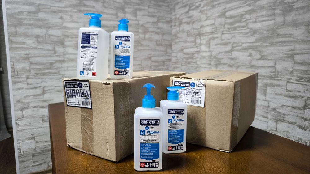 Антисептик, "CLEAN STREAM" рідка форма 0,5л з дозатором