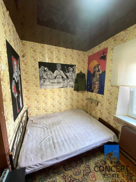 Продам бюджетный дом! Красный камень, Коммунар, Новокодацкий район!