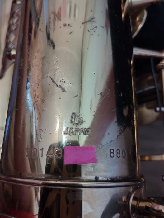 Продам саксофон тенор Yanagisawa t 880 Elimona