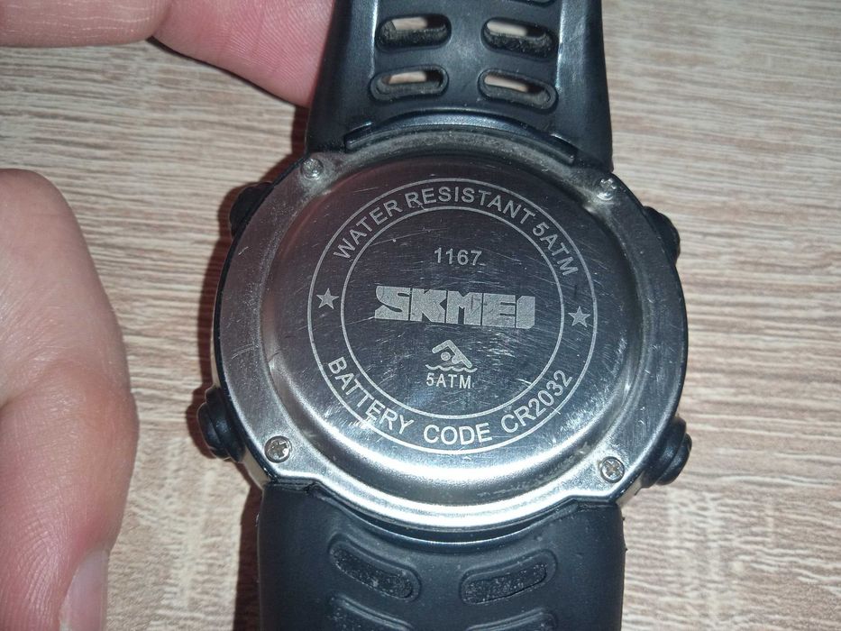Наручний годинник Skmei 1167