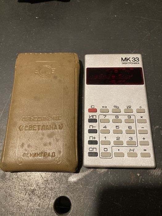 Kalkulator radziecki MK33 kolekcionerski