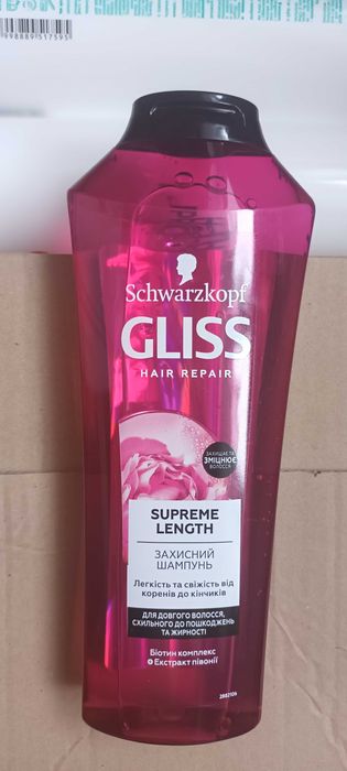 Шампунь Чиста лінія, Herbal essences, Gliss, Kallos, Garnier Fructis