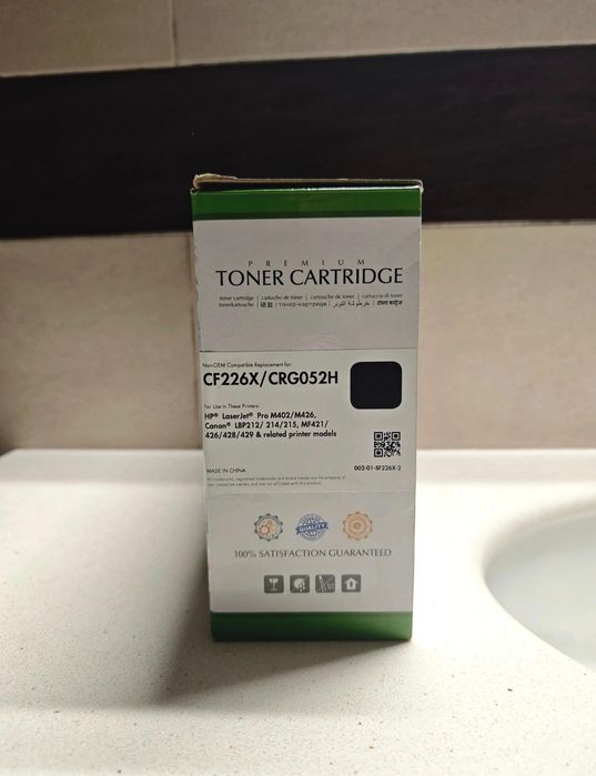 Toner Compatível HP CF226X / Canon CRG052H - Alta Capacidade (Novo)