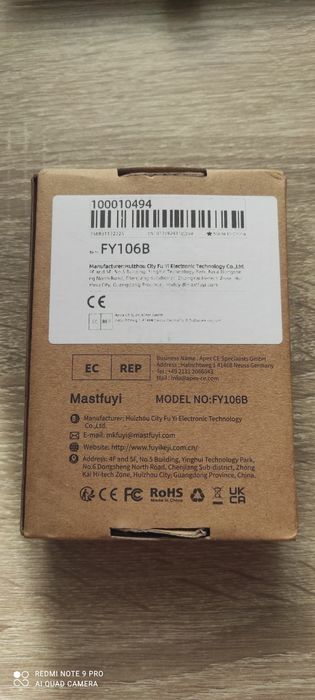 Мультиметр matsfuyi fy106b
