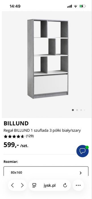 Regal Billund Jysk jak nowy