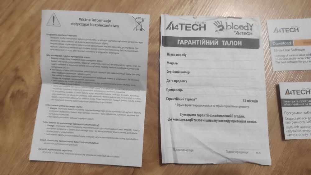 Мышь A4Tech G9-500F-1 V-Track, беспроводная