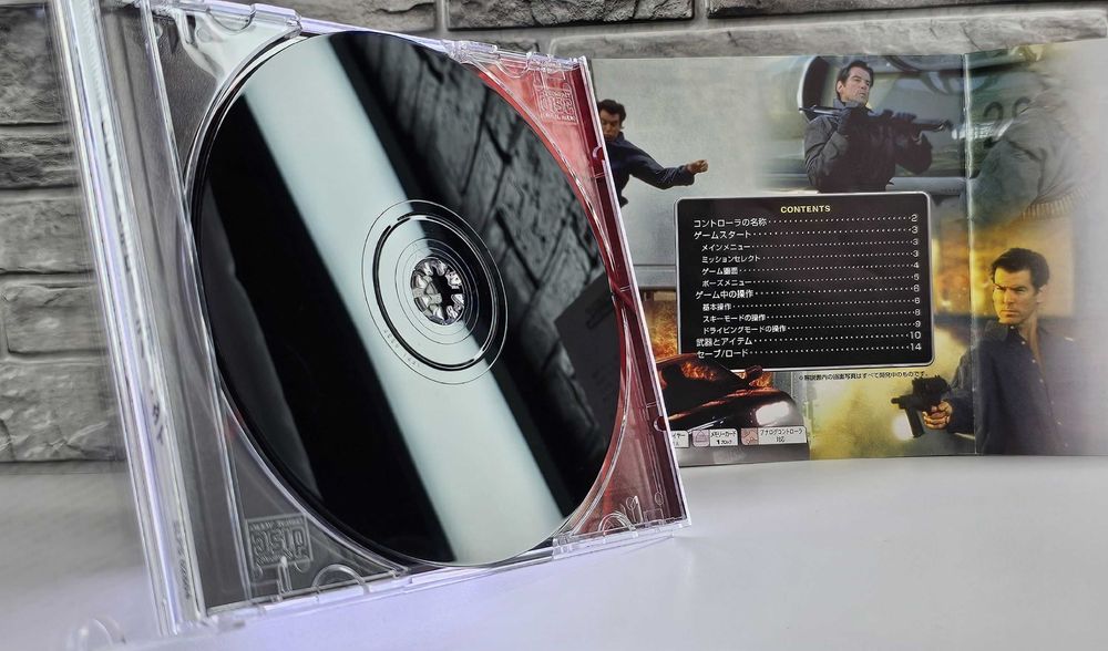 007 - Tomorrow Never Dies James Bond