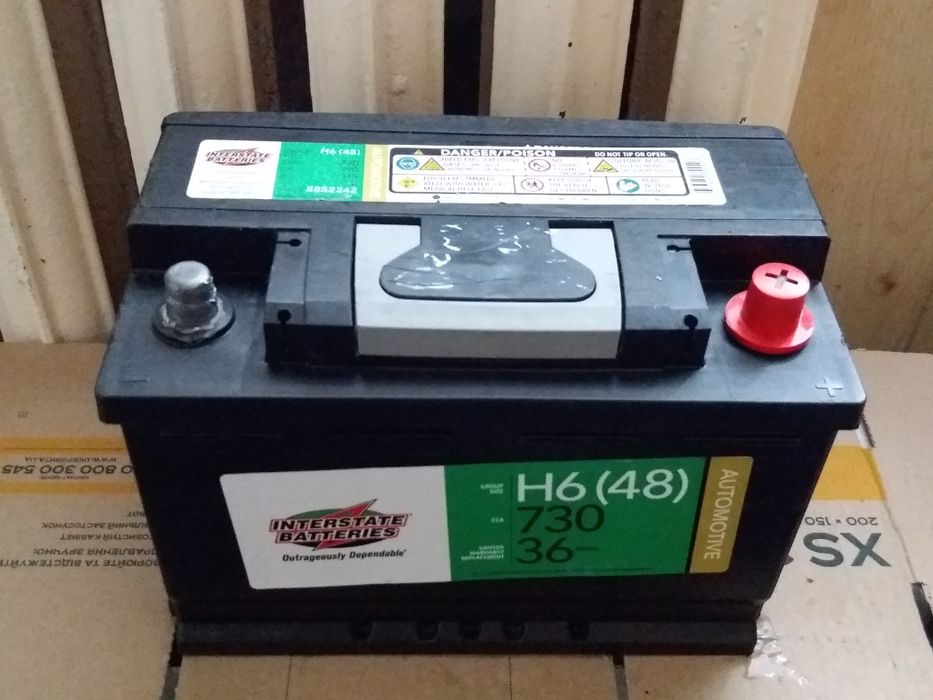 Аккумулятор 70Ah