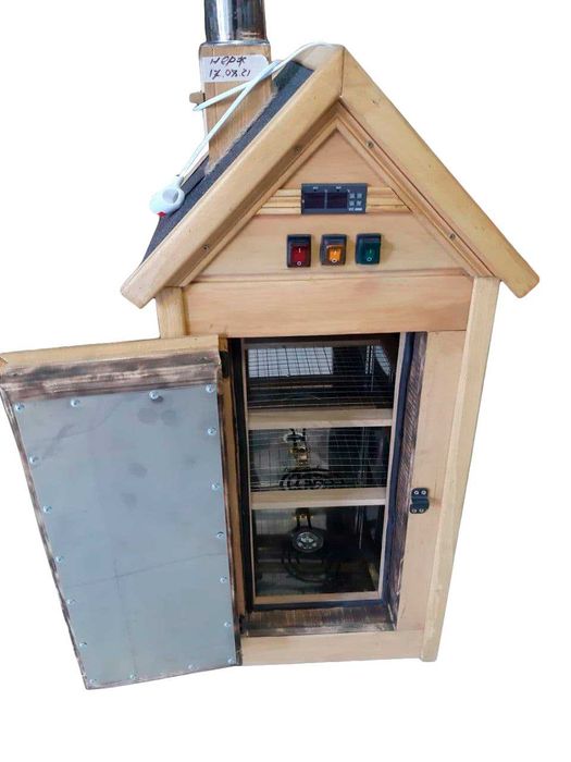 Коптильня холодного, горячего, сушки и вяления на 10 кг