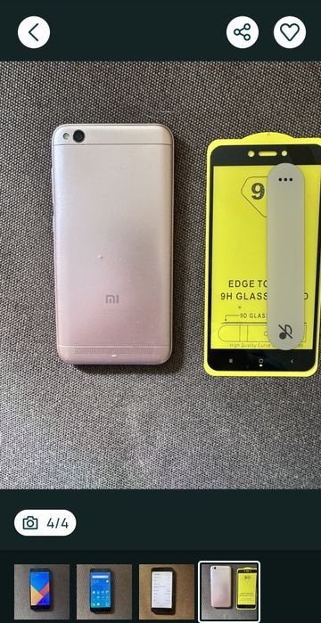 Продам телефони, ціни різні