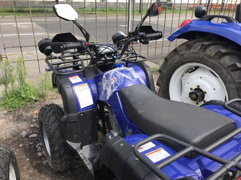 Квадроцикл SPARK SP250!Доставка,Кредит,Олія