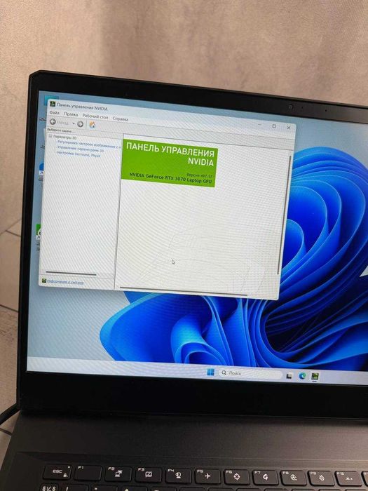 MSI GP66 Leopard 10UG i7-10750H RTX 3070 16ram ssd 512 144hz