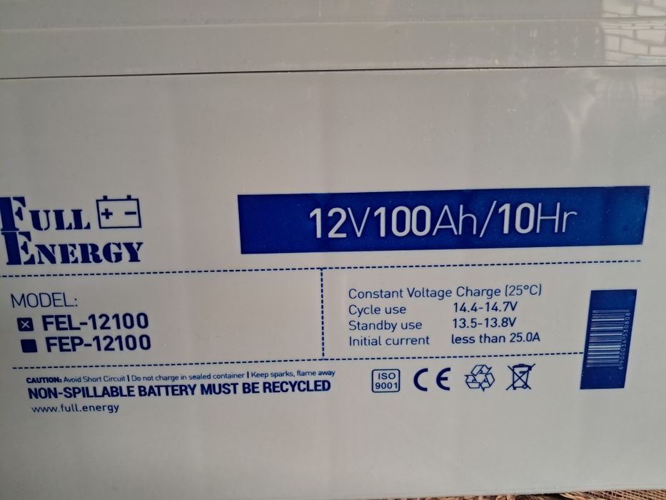 Акумулятор гелевый 12 в 100 ач