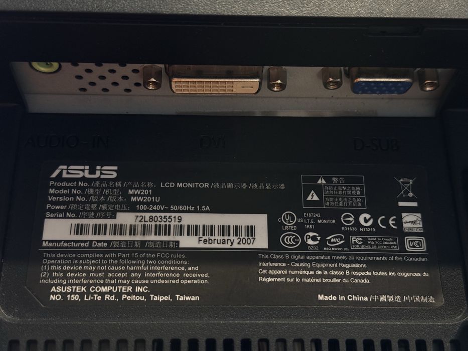 Монітор Asus MW201U