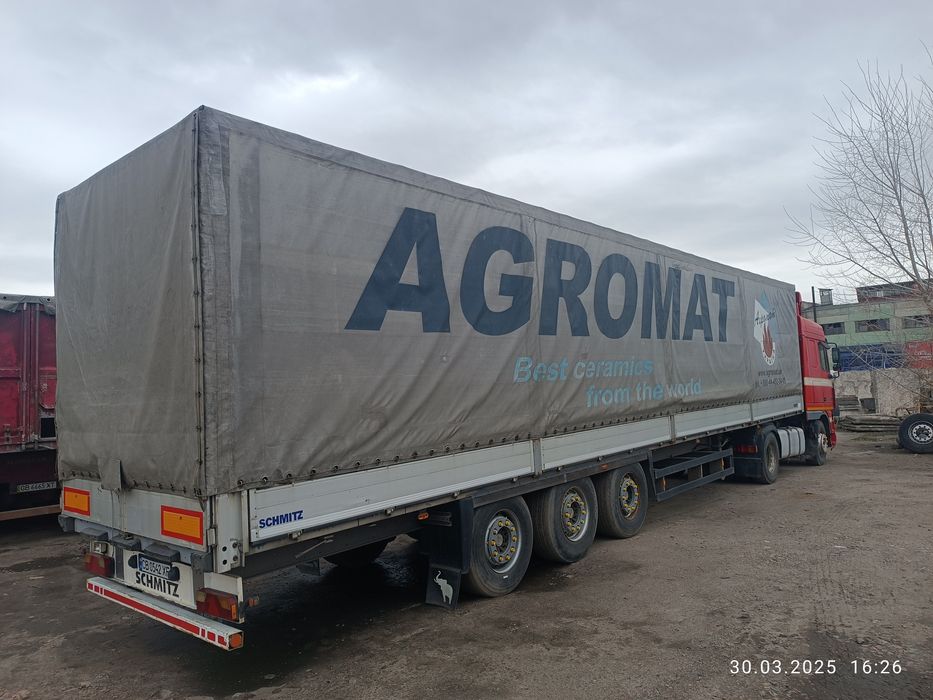 Напівпричіп Schmitz