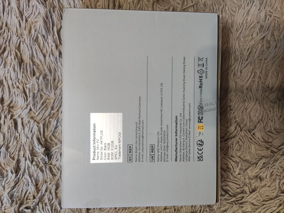 Компьютер системный блок компютер Mini pc AK1 Plus black,16gb,rom 512g