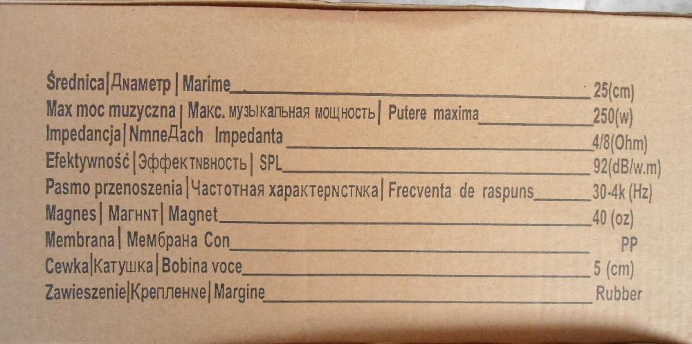 Динамик DBS B 8023-1023 4,8ом