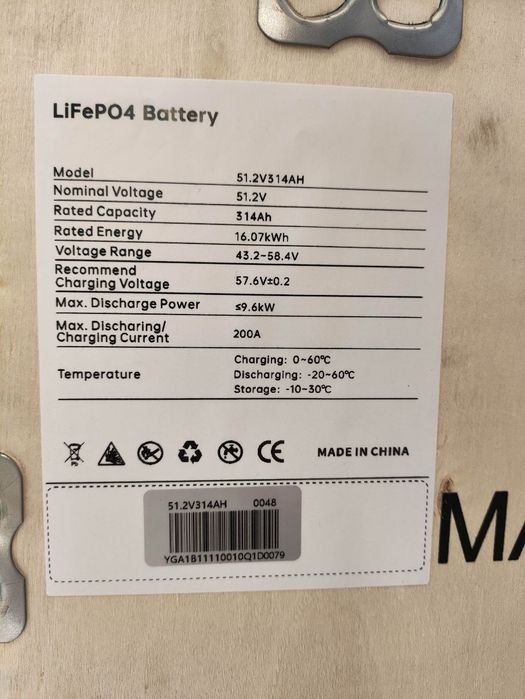 Акумулятор LiFePO4 51.2V 16 кВт/г 312Ah для інвертора