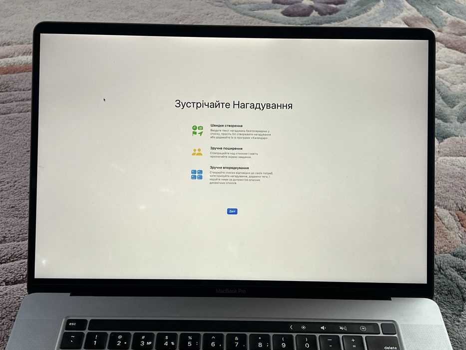 Macbook pro 16 2019(2020) i7 / 16/512 / Amd pro 5300m 4gb)