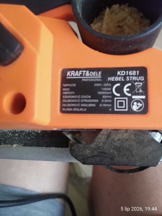 Strug elektryczny