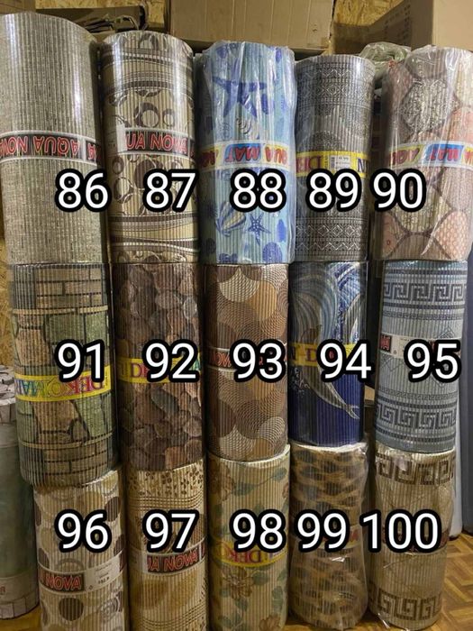 Аквамати Турція Карімати