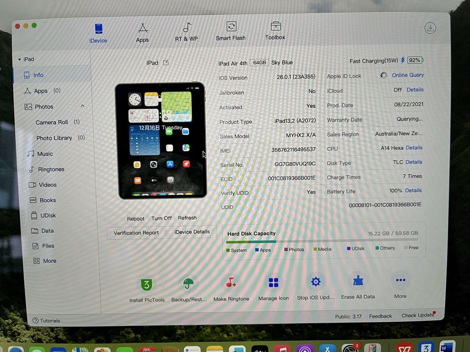iPad Air 4 64 GB 100% акум 7 циклів! як НОВИЙ ІДЕАЛ айпад аір 4 64 гб