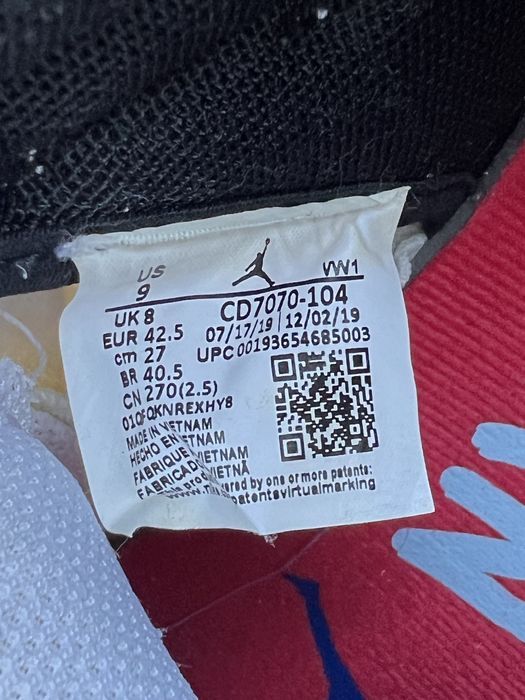 Jordan Mars 270 кросівки