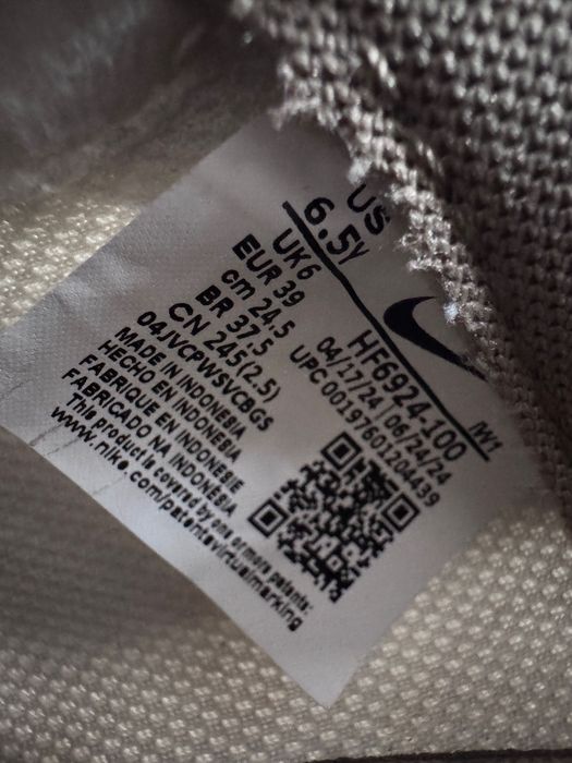 Nike Air Force 1 low '07 lv8 summit white khaki