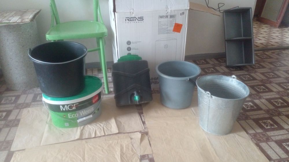 Одним лотом всё для  дома кухни  и хозяйства