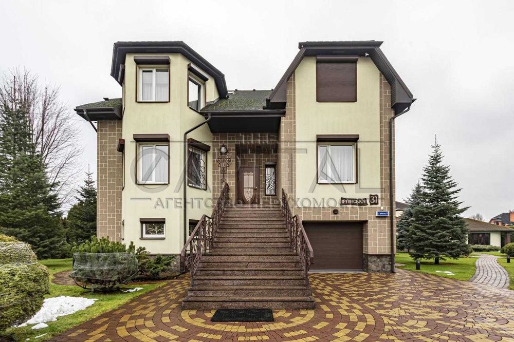 Продаж будинку, Стоянка, Бучанський р-н