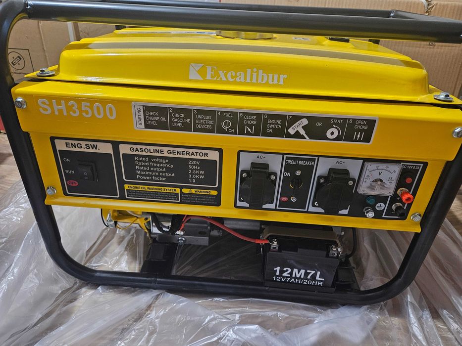 Генератор Excalibur