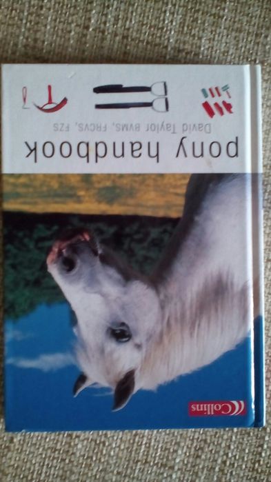 Книга Pony Handbook