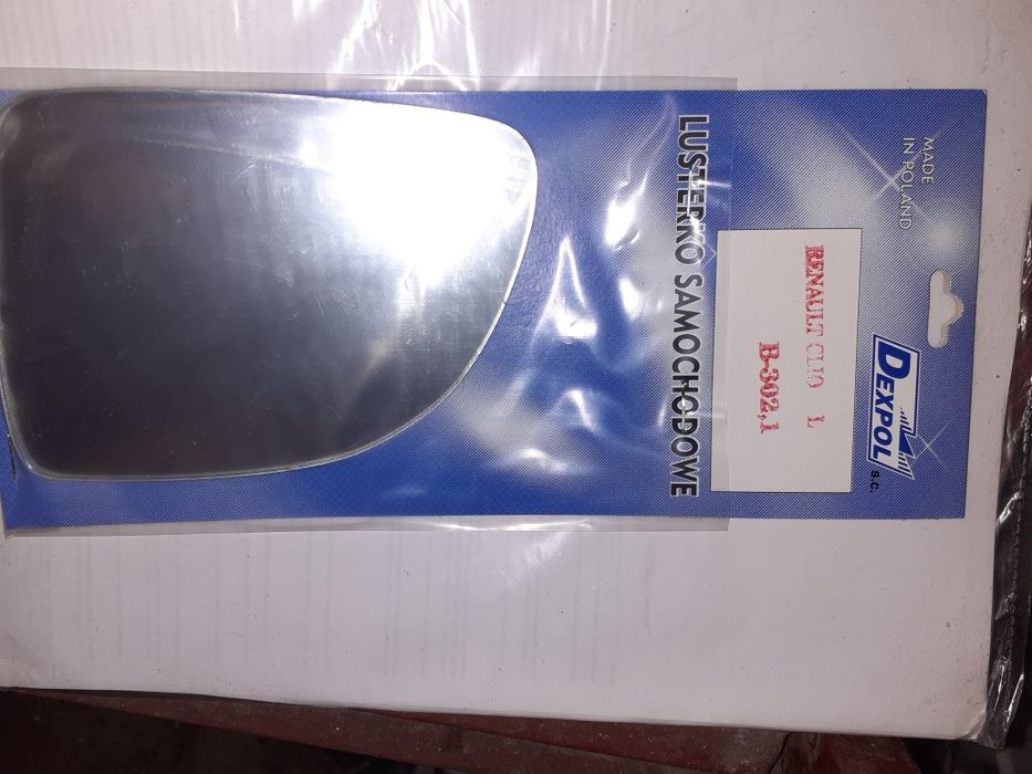 Автозеркала вкладыши боковые,разные смотрите список