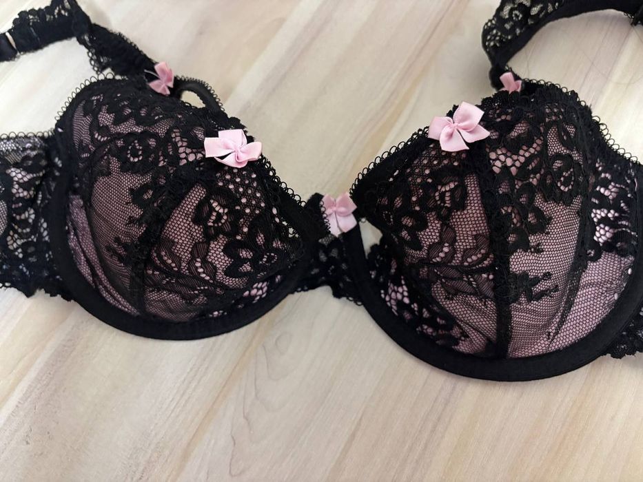 Бюстгальтер Boux avenue