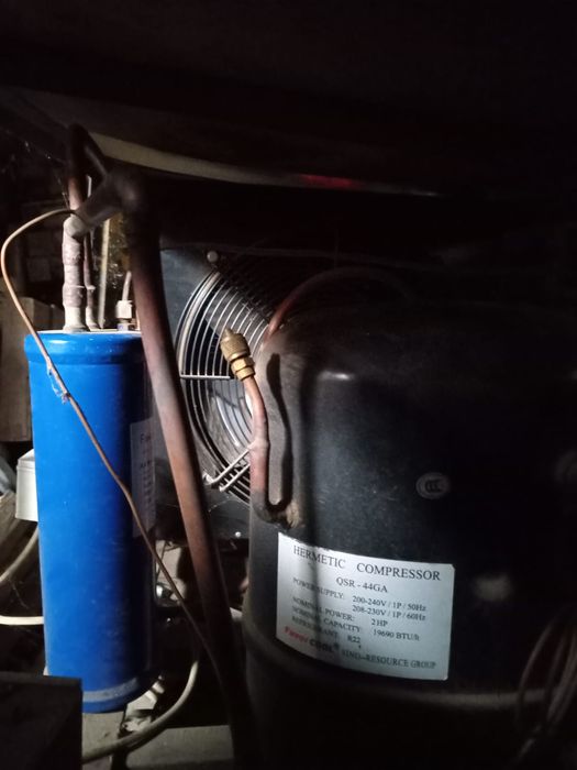 Холодильная камера в центре