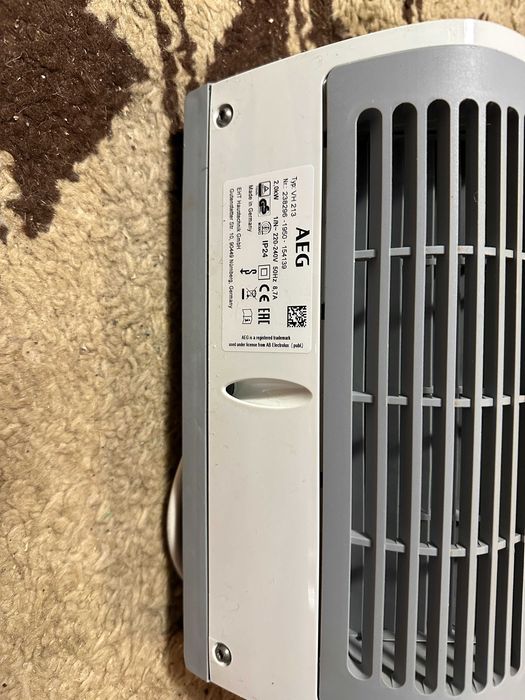 AEG VH 213 Nagrzewnica