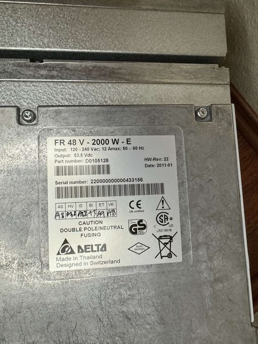 Блок питания Delta FR48V-2000W-E