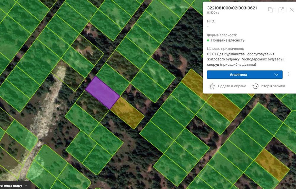 Ділянка біля лісу 11 сот під житлову забудову Бородянка -5км