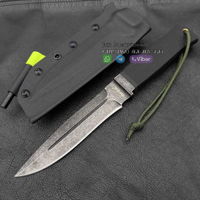 Нож Тактический 903 BQ Kydex/ Нож Тактический/Тактик с огнивом/Фултанг