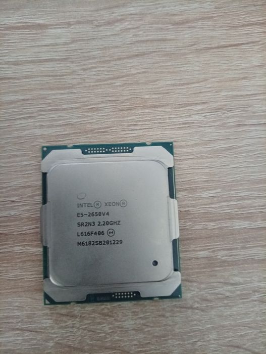 Intel xeon e5 2650v4
