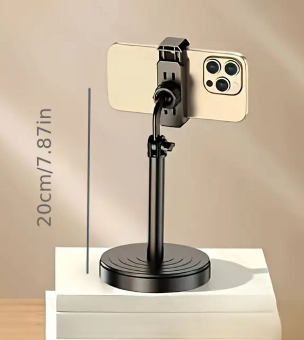 Штатив для телефона