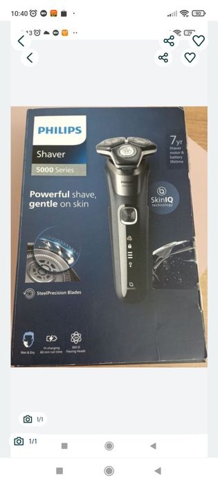 Golarka męska Philips