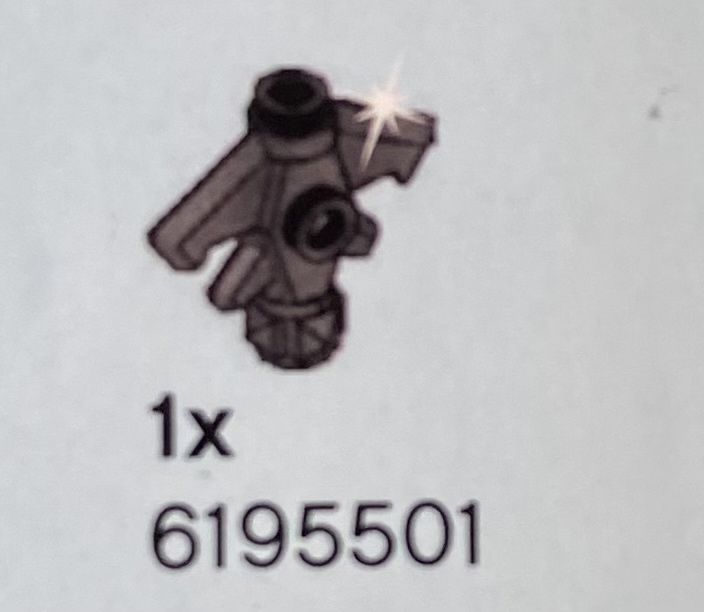 Lego NINJAGO 70631 «Вулканическое логово Гармадона»