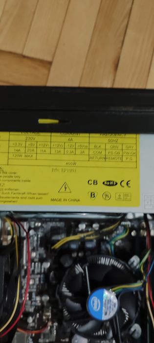 Продам пк робочий