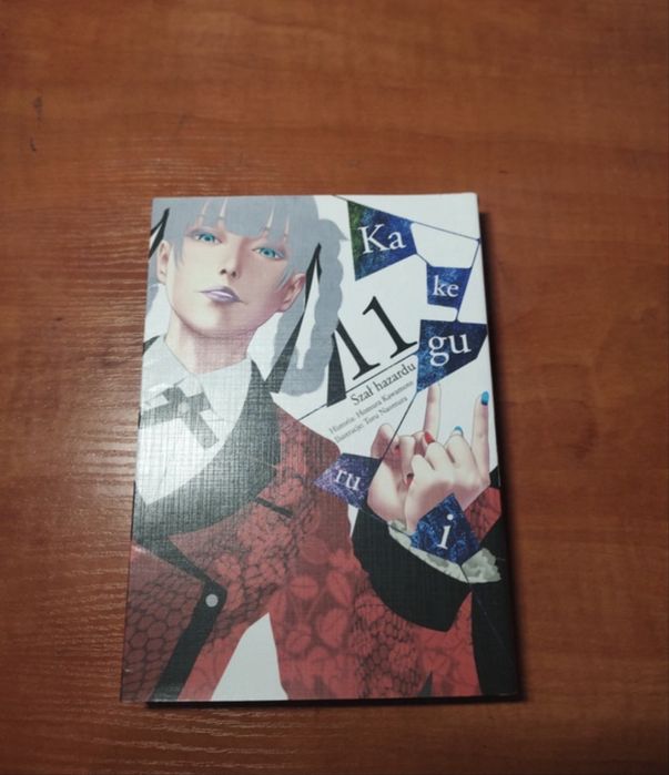 Manga komiks Kakegurui tom 11