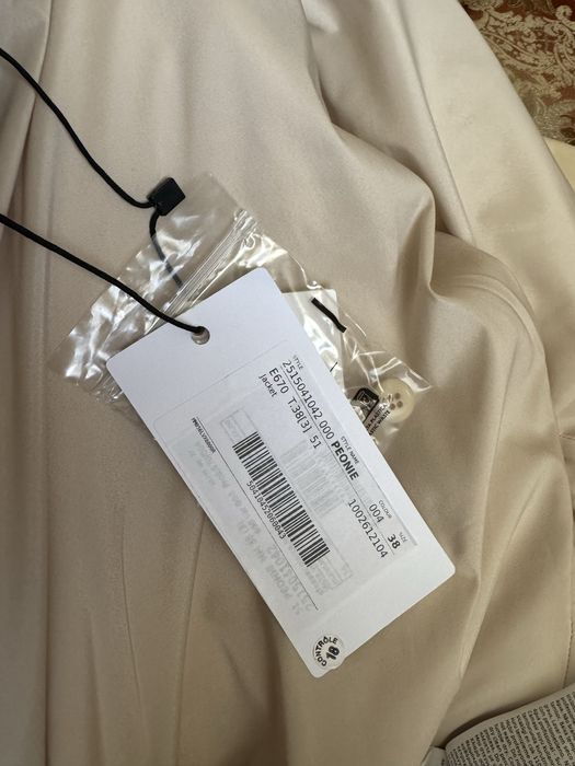 Піджак Maxmara weekend