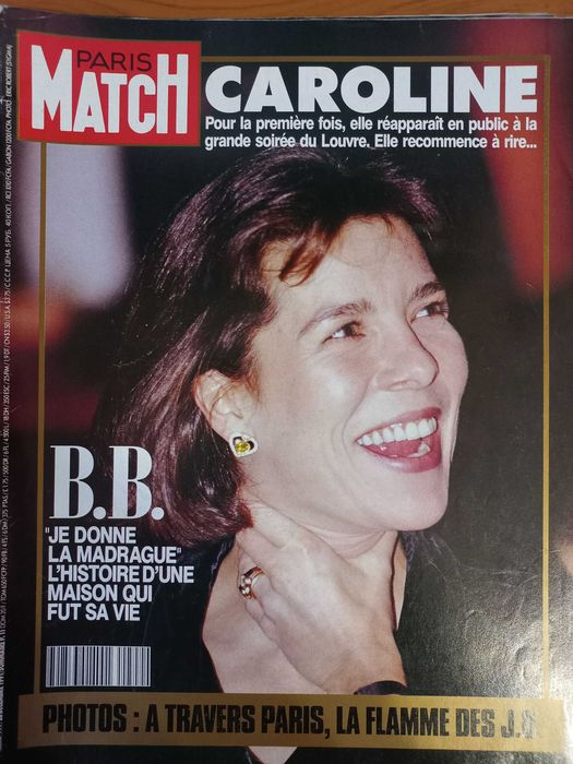 Парі Матч (французький журнал)  за 26 грудня 1991 року