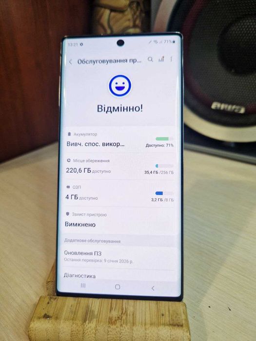 Смартфон Samsung Galaxy Note 10 8/256 GB Grey 2SIM Android 12
