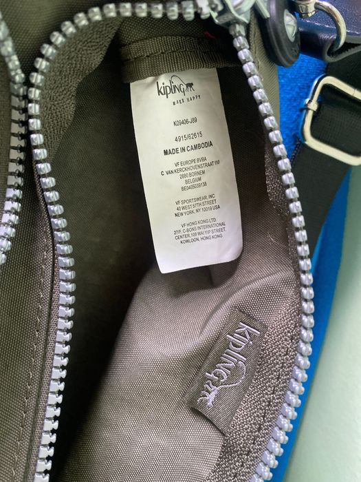 Kipling Сумка чехол